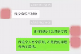 泾县为什么选择专业追讨公司来处理您的债务纠纷？